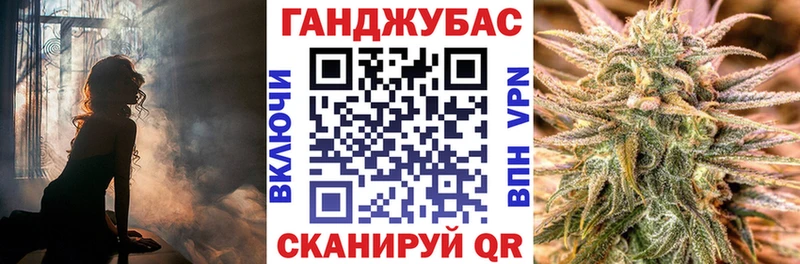 Наркошоп купить ГАШИШ  Героин  МЕФ  Альфа ПВП  Новоульяновск