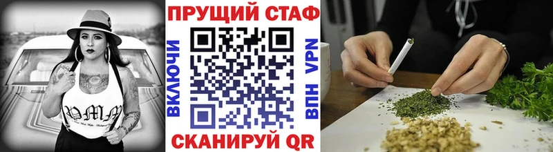 Alpha PVP Новоульяновск