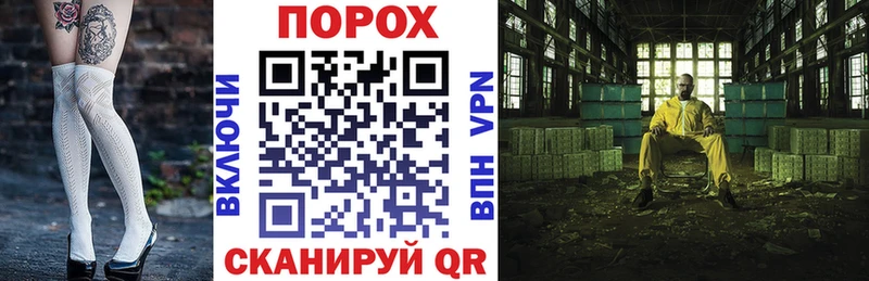 Амфетамин Premium  Купить закладки  Новоульяновск 