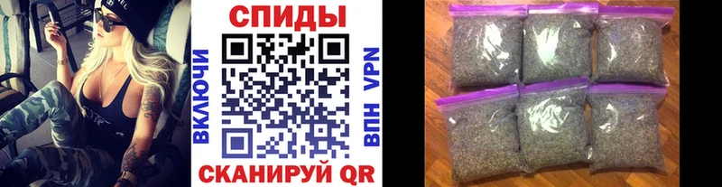 БУТИРАТ 1.4BDO  Купить  Новоульяновск 