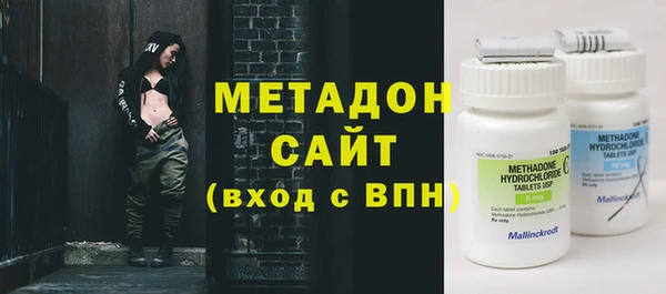 мефедрон VHQ Верея
