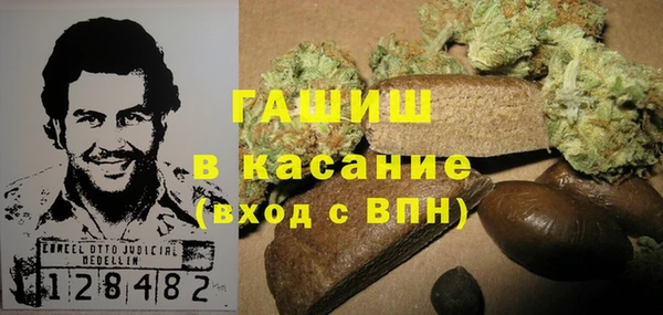 герыч Верхний Тагил