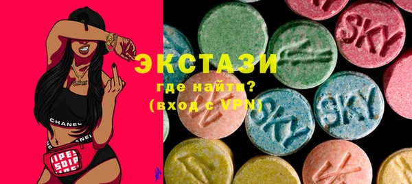 герыч Верхний Тагил