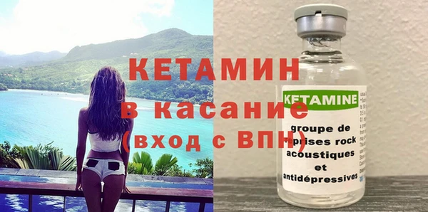 твердый Бугульма