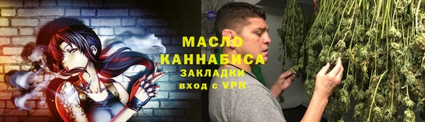 герыч Верхний Тагил
