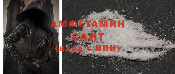 бутик Верхнеуральск