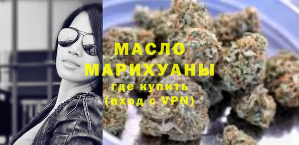 герыч Верхний Тагил