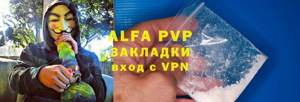 бутик Верхнеуральск