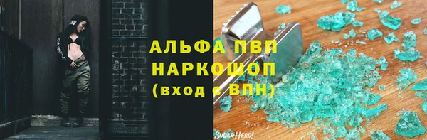бутик Верхнеуральск