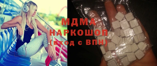 мефедрон VHQ Верея