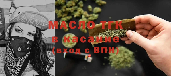 мефедрон VHQ Верея