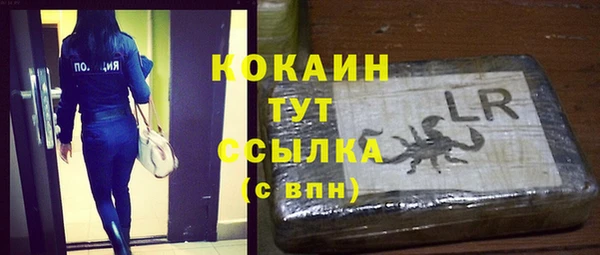 мефедрон VHQ Верея
