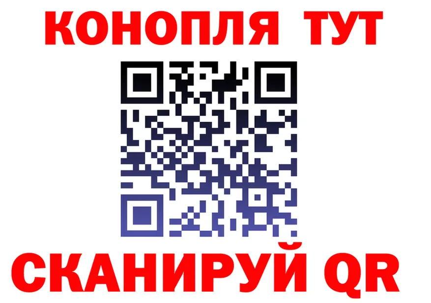Canna-Cookies марихуана как войти маркетплейс mega Новоульяновск